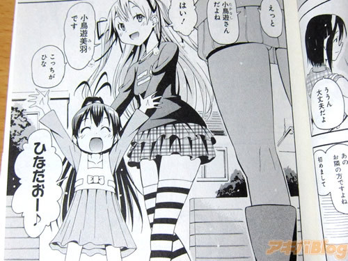 热播漫画四